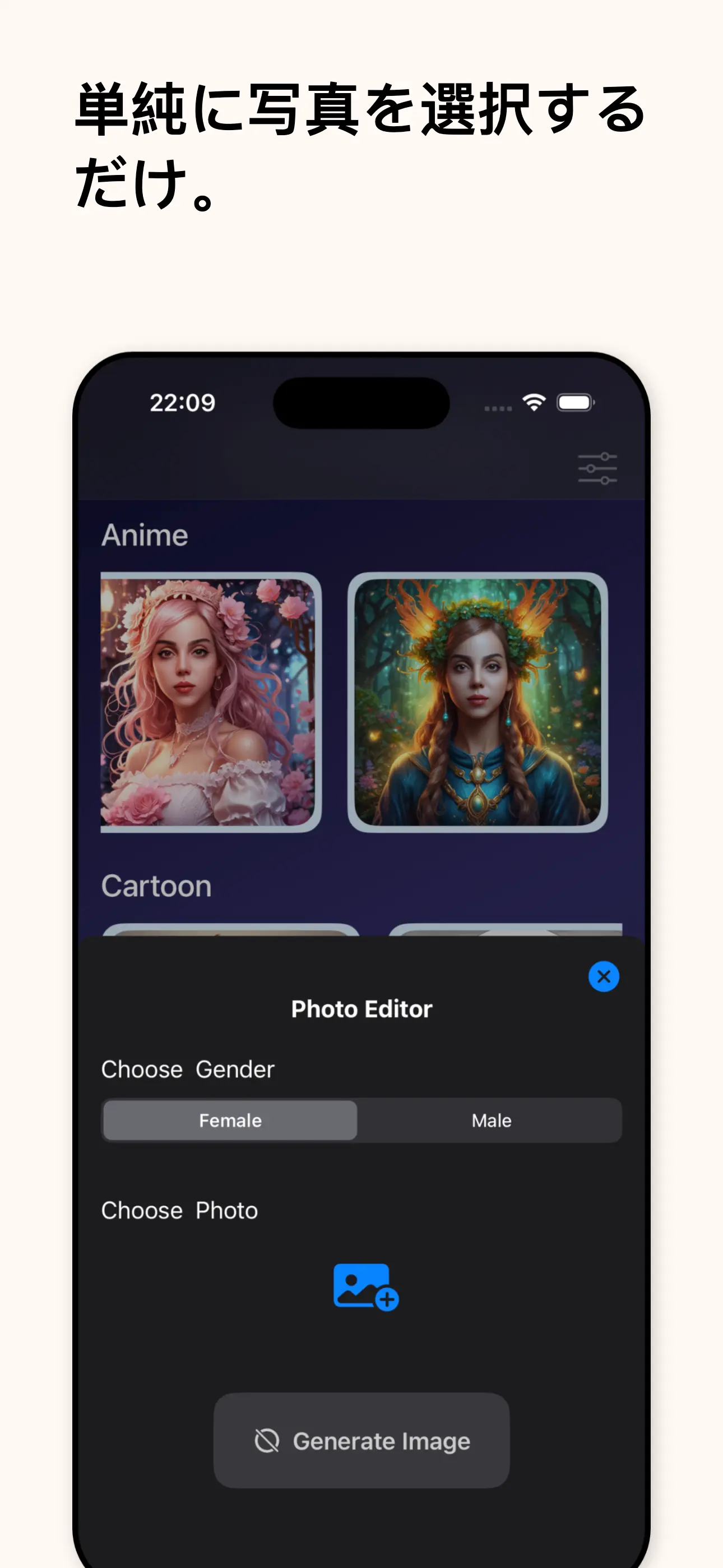 screenshot 1