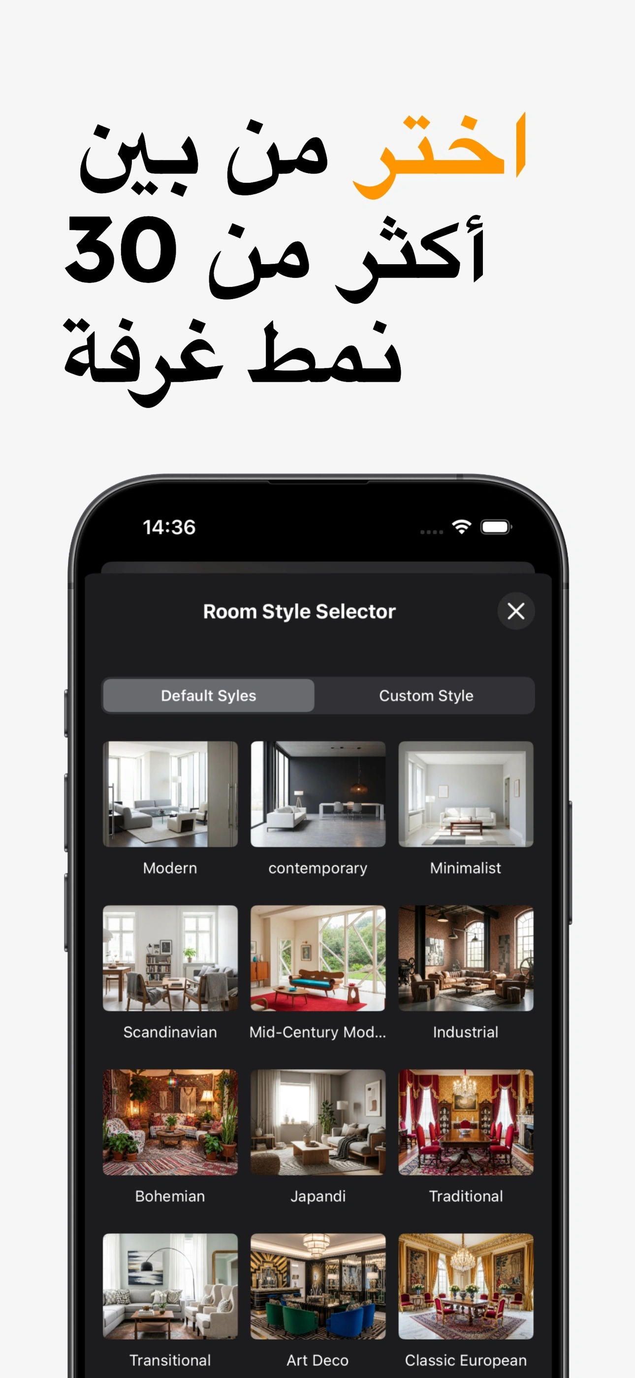 screenshot 1